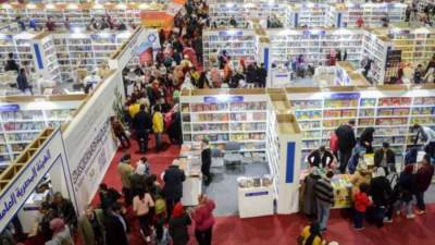 الإعلان عن تفاصيل معرض القاهرة الدولى للكتاب 53 الاثنين المقبل 