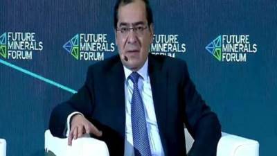 وزير البترول: مصر تعمل على تطوير عدد من المدن التعدينية