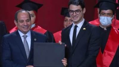 الرئيس السيسي يسلم خريجي الأكاديمية الوطنية للتدريب شهادات التخرج