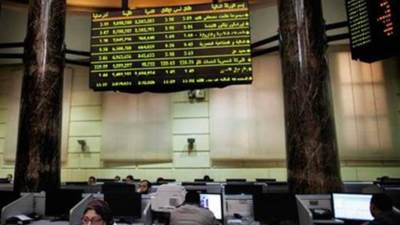البورصة تنهي تعاملات الأسبوع بانخفاض جماعي للمؤشرات