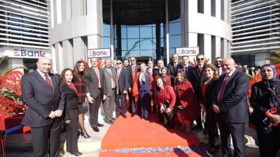 مرفت سلطان: البنك المصري لتنمية الصادرات يطلق هويته المؤسسية الجديدة  EBank بالتزامن مع اطلاق الخطة الاستراتيجية الثانية للبنك  2022 – 2027