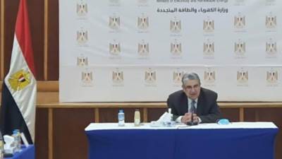 وزير الكهرباء يترأس الجمعية العامة للشركة القابضة لكهرباء مصر لمناقشة نشاطها وشركاتها التابعة عن العام المالى 2020 / 2021