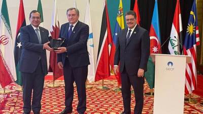 الملا: يسلم اول جوائز يمنحها منتدى الدول المصدرة للغاز