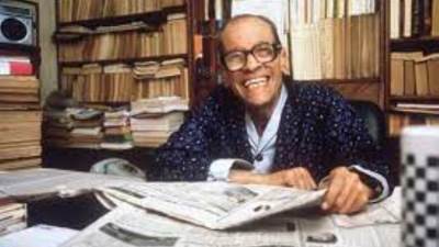 نجيب محفوظ بقصر ثقافة الإسماعيلية