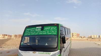 اليوم.. بدء تشغيل خط مواصلات سهمود الجديد من حدائق اكتوبر لوسط البلد