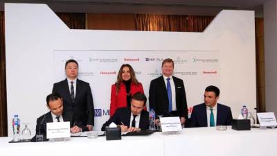 مذكرة تفاهم بين مصر إيطاليا العقارية وهانيويل لدعم التحول الرقمي بمشروعات مصر إيطاليا العقارية