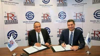 السعودية المصرية للتعمير تتعاقد مع "ريدكون" لتنفيذ انشاءات "بلوفير" بالعاصمة الإدارية