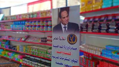 ‎بتوجهات من الرئيس السيسى: الداخلية تطلق مباردات خدمية وإنسانية لتخفيف العبء على المواطنين