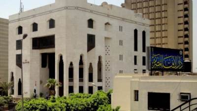 دار الإفتاء توضح الأعذار المبيحة للفطر وحكم من أفطر لعذرٍ منها