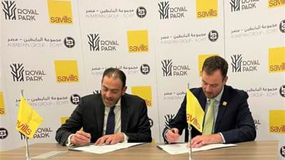 مجموعة البابطين الكويتية توكل سَفِلز مهمة تأجير وإدارة مركز رويال بارك التجاري