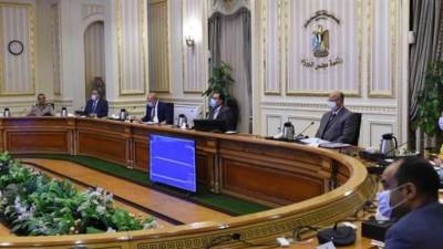 مجلس الوزراء: استقرار أسعار غالبية السلع التموينية واللحوم والأسماك