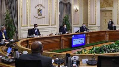 الحصاد الأسبوعي لمجلس الوزراء