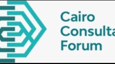 تحت رعاية وزارة الإسكان.. منتدى الاستشاريين المصريين يدعم اتجاه الدولة نحو التحول الرقمي