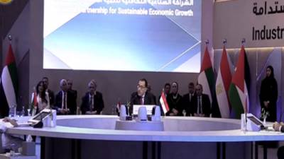 رئيسا وزراء مصر والأردن ونائب رئيس وزراء الامارات يشهدون التوقيع على مبادرة "الشراكة الصناعية التكاملية لتنمية اقتصادية مستدامة"