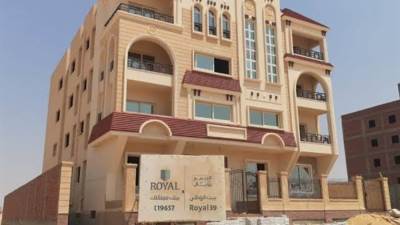 "رويال للتطوير" تسرع وتيرة الإنشاءات بـ 14 مشروع في بيت الوطن بالقاهرة الجديدة