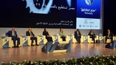 رئيس الوزراء يشارك فى فعاليات مؤتمر "مصر تستطيع.. بالصناعة" تحت رعاية رئيس الجمهورية