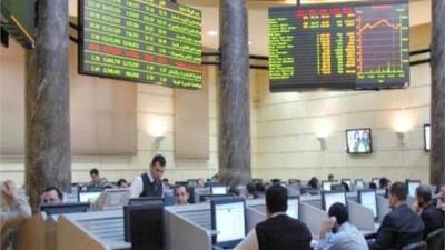 البورصة المصرية تختتم بربح 204 مليون جنيه