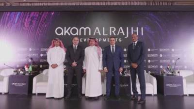إطلاق " اكام الراجحى " للتطوير العقارى باستثمارات مصرية سعودية مشتركة