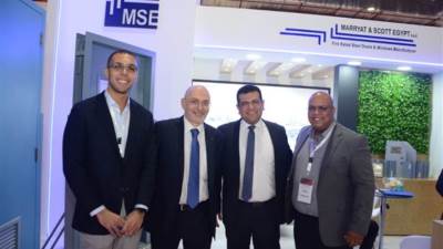 «ماريات وسكوت» اقدم مصنع للأبواب المعدنية في مصر يشارك في معرض BIG 5 2022
