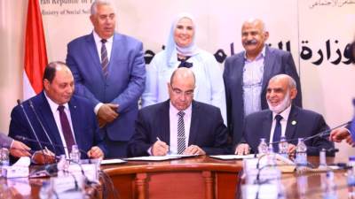 القباج والقصير يشهدان توقيع بروتوكول التعاون بين وزارتي التضامن والزراعة وجمعية الأورمان