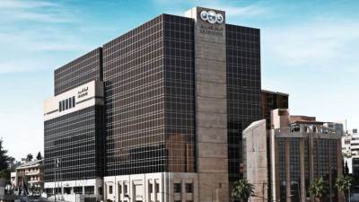 البنك العربي يطلق برنامج شباب بمزاياه الجديدة