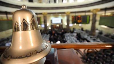 البورصة المصرية تقلص مكاسبها الصباحية وتنهى جلسة الإثنين فى المنطقة الحمراء