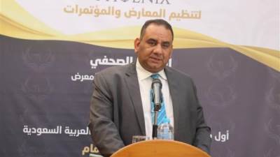 «إنفينيتي فينكس» تطلق معرض "THE ICON SHOW" في مدينة الدمام بالسعودية نوفمبر المقبل