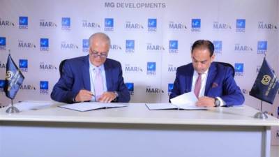 مجموعة MG Developments تتعاقد مع بيت الخبرة الاستشاري DSC للإشراف على تنفيذ The Mark