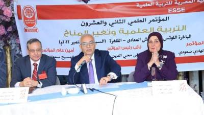 وزير التربية والتعليم تدريب 350 ألف معلم على نشر التوعية بقضايا البيئة والمناخ ودمجها بالعملية التعليمية