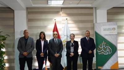 وزيرة البيئة تشهد توقيع بروتوكول تعاون بين جهاز شئون البيئة وأكاديمية البحث العلمي في مجال البيئة وتغير المناخ