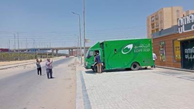 جهاز  حدائق أكتوبر يعلن عن توفير سيارة بريد متنقلة أمام الوحدة الصحية ب228عمارة  