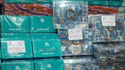 التموين: طرح حلوى المولد بالمجمعات الاستهلاكية بأسعار ‏منخفضة بنسبة 25%‏