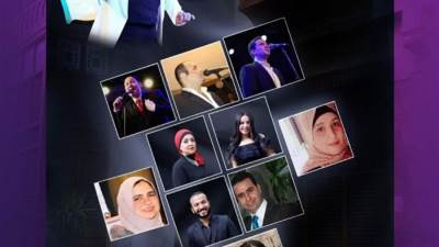 المايسترو للموسيقى العربية ببيت السحيمي.. الخميس