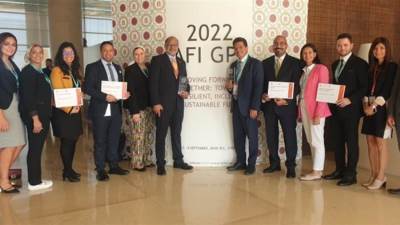 البنك المركزي المصري يحصد النصيب الأكبر من جوائز التحالف الدولي للشمول المالي