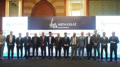 "منصات" تتعاقد مع تحالف شركتي "سوليد للإنشاءات" و "ديتاك" لتنفيذ الأعمال الخرسانية لمشروع Podia Tower بالعاصمة الإدارية