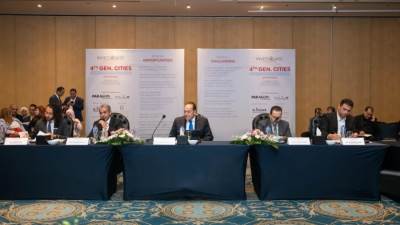 «إنفستجيت» تناقش كيفية تعزيز الفرص الاستثمارية وتحقيق العمران الأخضر بمدن الجيل الرابع 