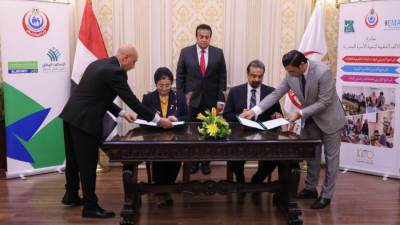 وزير الصحة يشهد توقيع بروتوكول تعاون مع جمعية أعضاء الكلية الملكية البريطانية لطب الأطفال للتعاون في تنفيذ مبادرة "الألف يوم الذهبية"