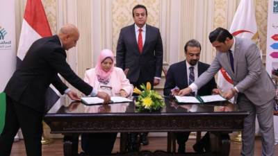 وزير الصحة يشهد توقيع بروتوكول تعاون مع مؤسسة العربي للتنمية لتنفيذ برنامج الرعاية الصحية للأطفال كريمي النسب