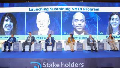 البنك التجاري الدولي-مصر  "CIB" يطلق برنامج "استدامة الشركات الصغيرة والمتوسطة"