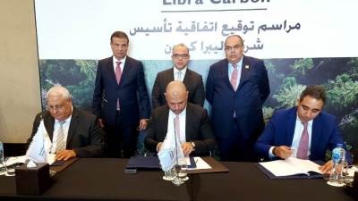 علاء فاروق: نستهدف أن يصبح البنك الزراعي بنك التمويل المستدام الأول في مصر   