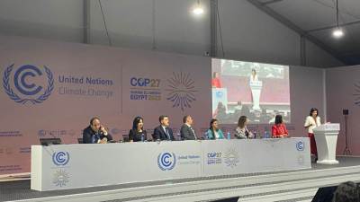 البنك التجاري الدولي يشارك في الجلسة النقاشية ضمن فاعليات مؤتمر المناخ COP27 بعنوان "تمويل الزراعة المراعية للمناخ والحد من مخاطر المناخ في قطاع الزراعة" 