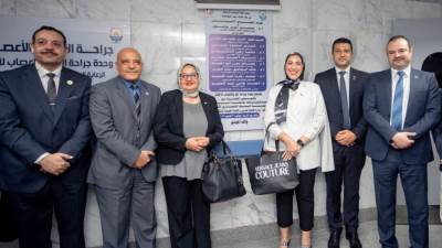 مؤسسة البنك التجاري الدولي تموّل تجهيز وتشغيل أول مركز لجراحة المخ والأعصاب للأطفال بمستشفيات جامعة أسوان