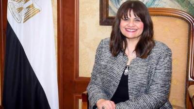 وزيرة الهجرة: إتاحة شراء السيارات من المنطقة الحرة فرصة للمصريين بالخارج