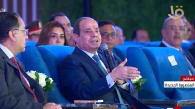 الرئيس السيسي: في عهد محمد علي كان نصيب الفرد من الأراضى الزراعية "فدان"
