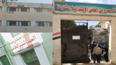 أولياء الأمور: الإجراءات الاحترازية بشأن الفيروس المخلوي.. مجرد كلام على ورق والمدارس لم تتطبق أي إجراءات