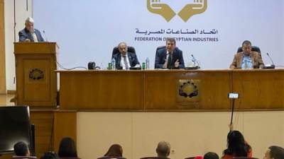 «غرفة التطوير العقاري» تستعرض إنجازاتها لعام 2022 واستراتيجية عملها للعام الجديد