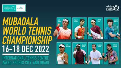 هيلتون أبوظبي جزيرة ياس الشريك الرسمي للضيافة في بطولة مبادلة العالمية لكرة المضرب