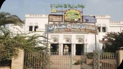 عين حلوان كنز مهمل