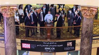 «السوق العربية» تفتح ملف »الأربيتراج».. ‎تعاملات الـ«GDR» تنشط فى ظل أزمات الدولار وتعتبر باب خلفى لهروب العمل