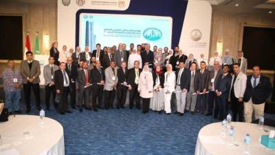 ختام فعاليات مؤتمر الإسكان العربي السابع المنعقد تحت رعاية الرئيس السيسي